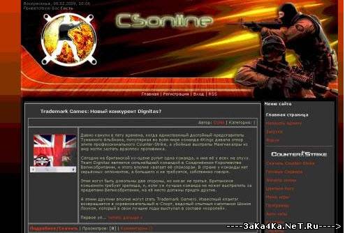 Counter - Strike online