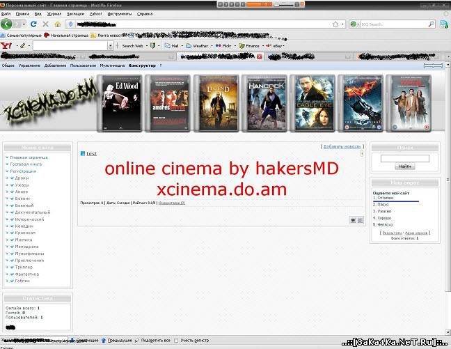 Online cinema by hakersMD