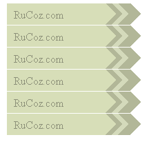 CSS меню для вашего сайта (Зеленое) для uCoz