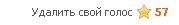 Скрипт мне нравится на ваш сайт